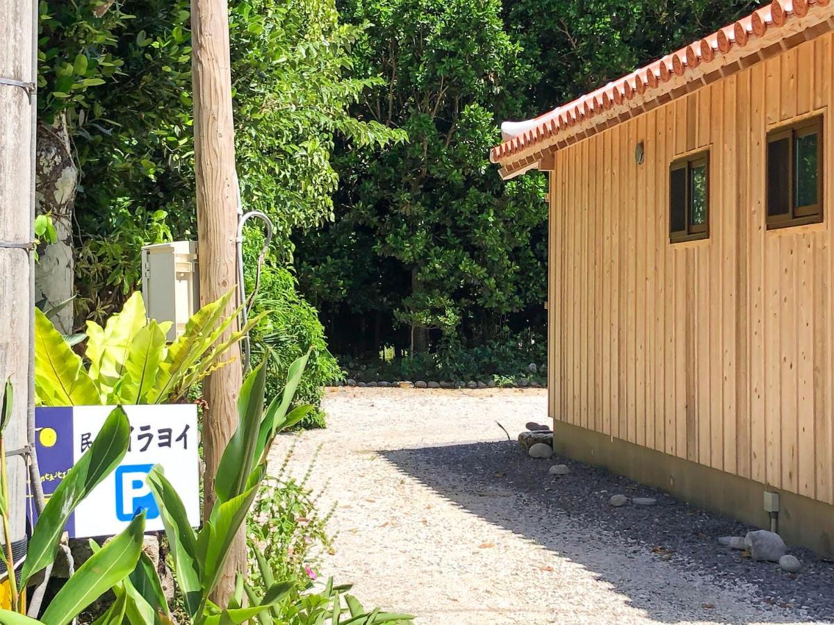 Minshuku Irayoi Hotel Ishigaki  Екстериор снимка