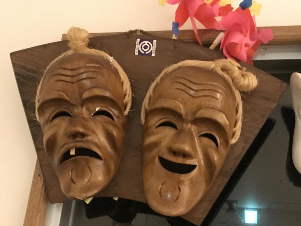 Minshuku Irayoi Hotel Ishigaki  Екстериор снимка